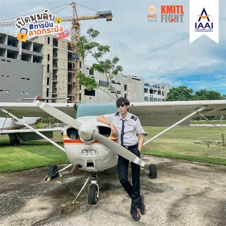 Astrid Plane: A Journey Through Aviation And Innovation