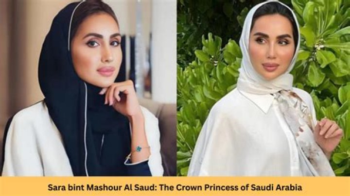 Meet The Crown Prince Of Saudi Arabia's Enigmatic Wife