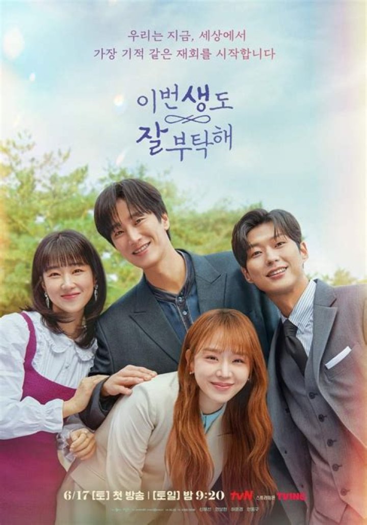 Unveiling The Charismatic World Of Shin Hye Sun Drama